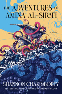 The Adventure of Amina al-Sirafi The adventures of amina al-sirafi book cover